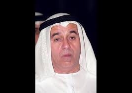 Abdulla Al Futtaim Net Worth